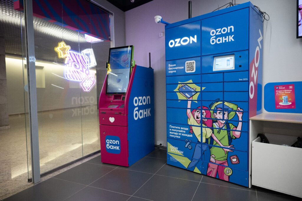 Ozon вернулся в Google Play, но Ozon Банк — нет: как не скачать подделку Ozon вернулся в Google Play, но Ozon Банк — нет: как не скачать подделку