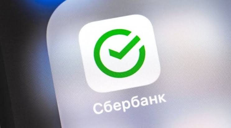Сбербанк Онлайн в 2026 году: где скачать, как войти с iPhone Сбербанк Онлайн в 2026 году: где скачать, как войти с iPhone